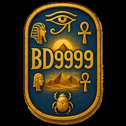 স্ট্যান্ডার্ড চার্টার্ড